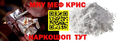 шишки Камышлов