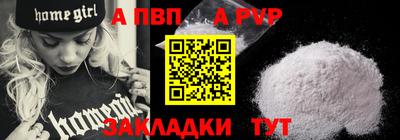 шишки Камышлов