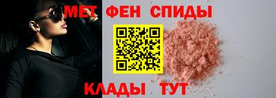 шишки Камышлов
