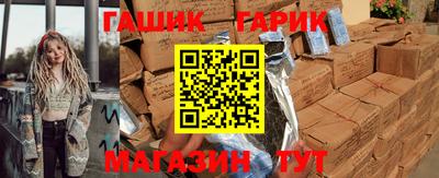 шишки Камышлов