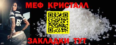 шишки Камышлов
