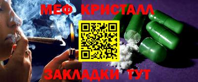 шишки Камышлов